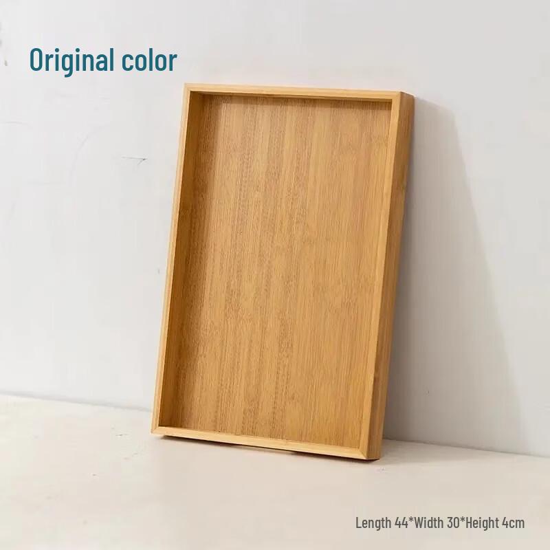 Japanese Style Walnut Wood Grain Tea Tray