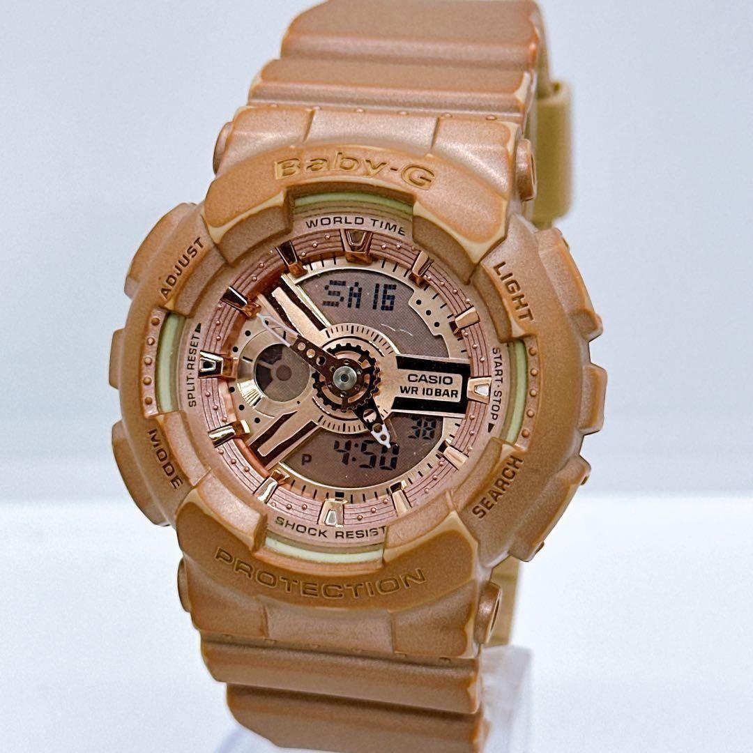 Casio Baby G BA-111 Coral Pink Ladies Watch Operation confirmed