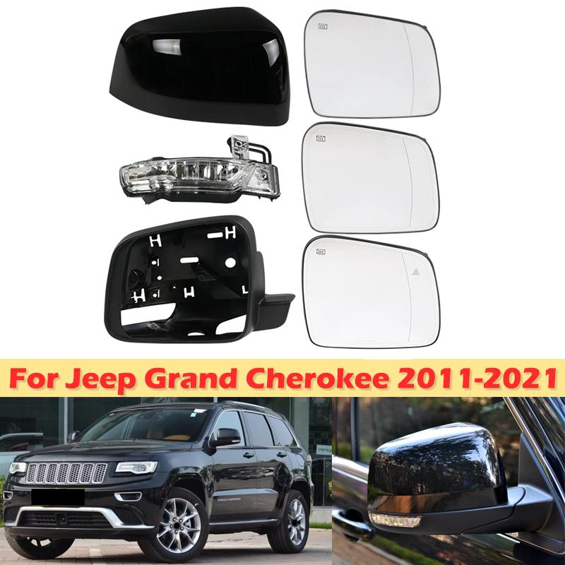 DinCh For Jeep Grand Cherokee 2011- Side Rear View Mirror Cover Rearview Mirror Lid Shell Turn Signal Lens Glass Base