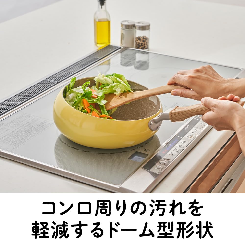 Doshisha Potetto Frying Pan, 26cm, Induction and Gas Compatible, PFOA-Free, Wok for Stir-frying Vegetables, Large, Yellow