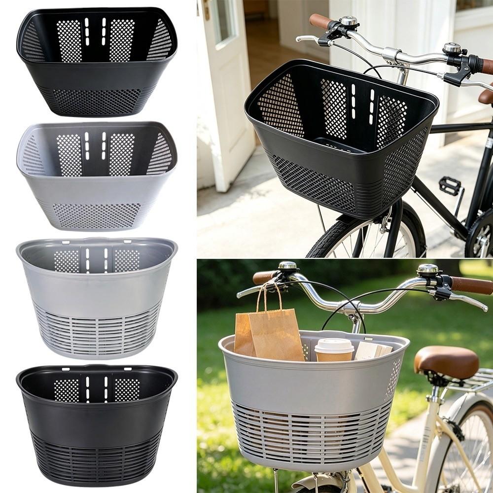 4 Styles Front Riding Basket Plastic Children's Bicycle Scooter Basket Front Handle Carrier