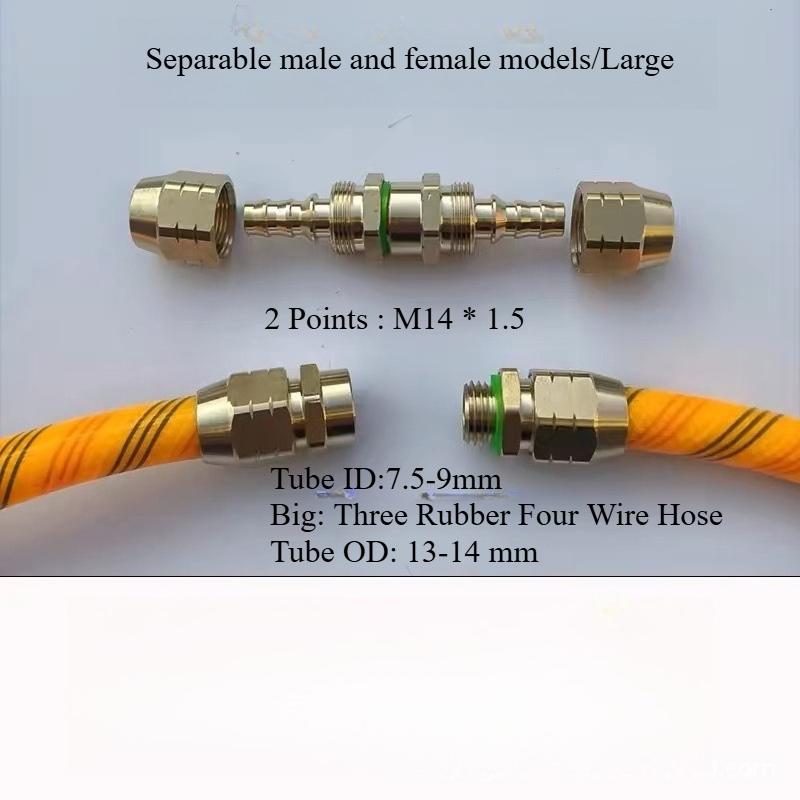 1 PC High-pressure Dosing Hose Pressure-free Connector Quick Coupling Fittings Pesticide Sprayer Medicine Hose Butt Connector