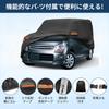 X AUTOHAUX Car Cover for Suzuki Wagon Spunlace New Waterproof Fabric Fleece Paint Rainy Light Hail Windproof Side Nighttime Safety Sun R,