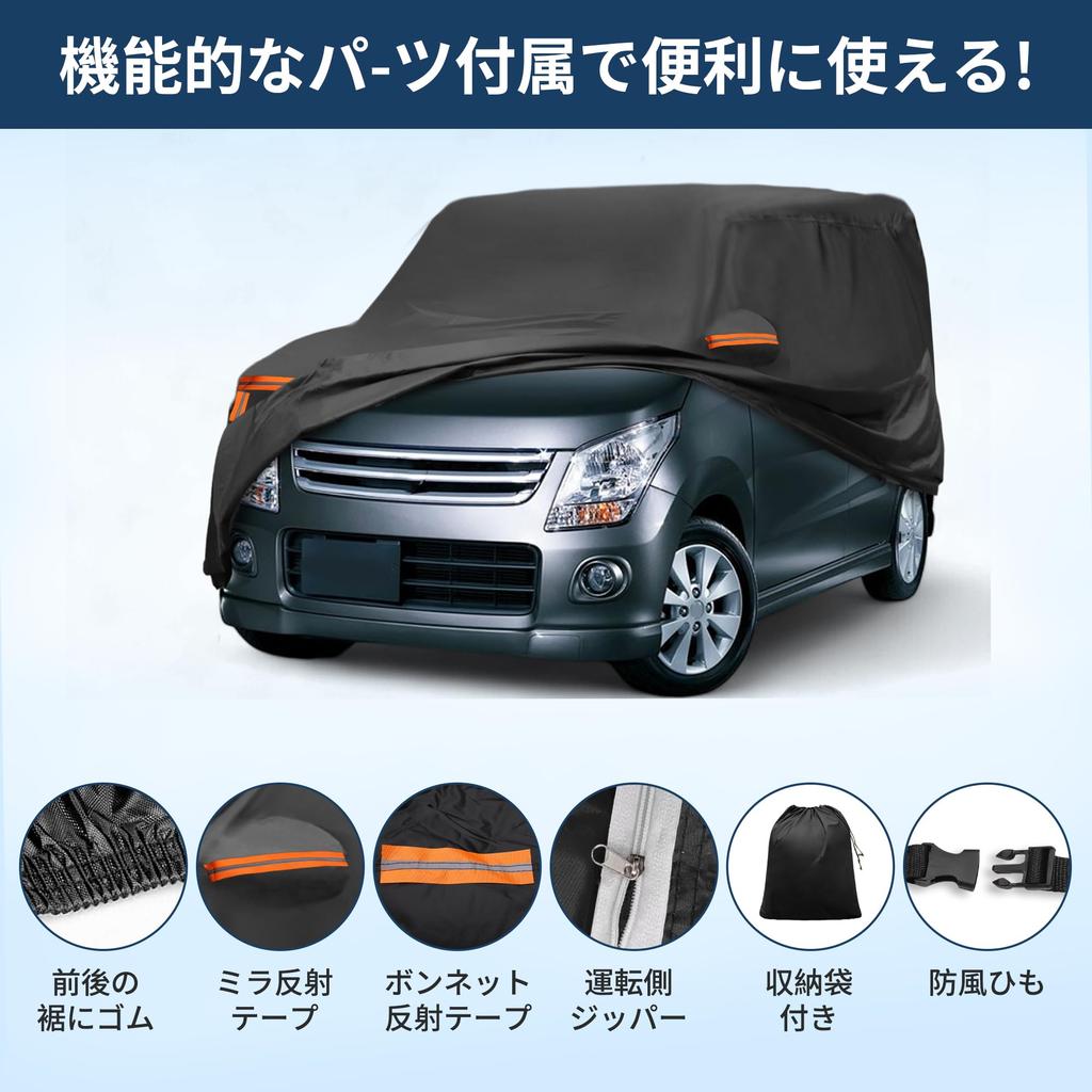 X AUTOHAUX Car Cover for Suzuki Wagon Spunlace New Waterproof Fabric Fleece Paint Rainy Light Hail Windproof Side Nighttime Safety Sun R,
