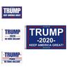 Bandeira Trump 3x5 2020 Make Keep America Great Again Donald Para Presidente EUA