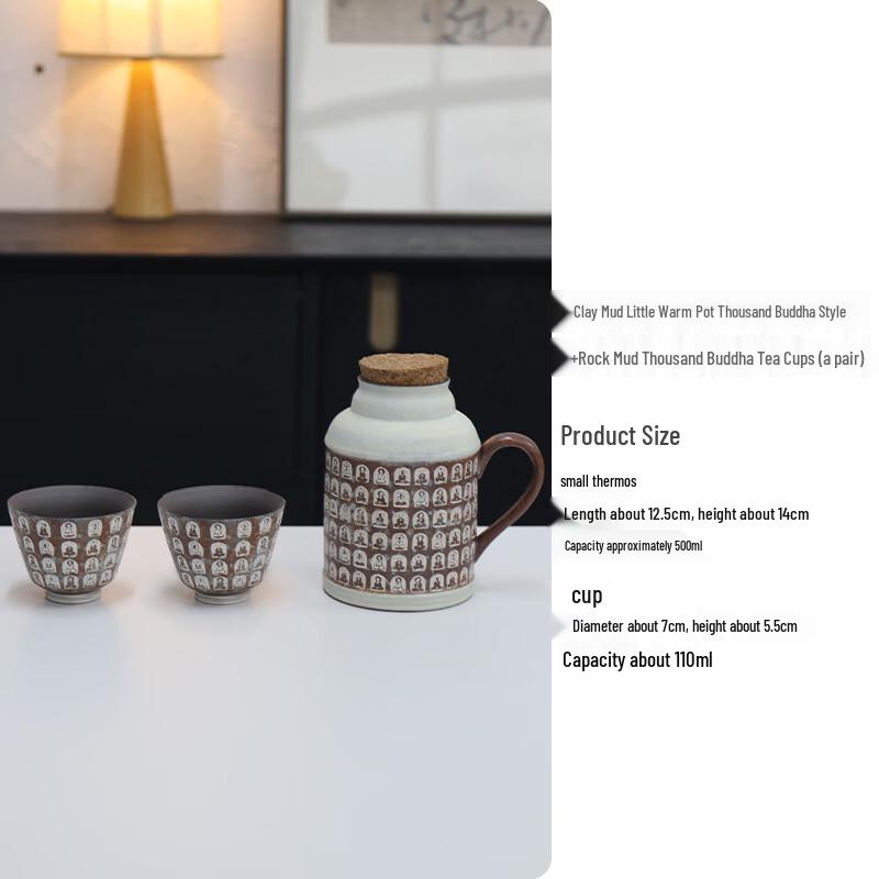 Chinese Thousand Buddha Ceramic Tea Set with Warmer