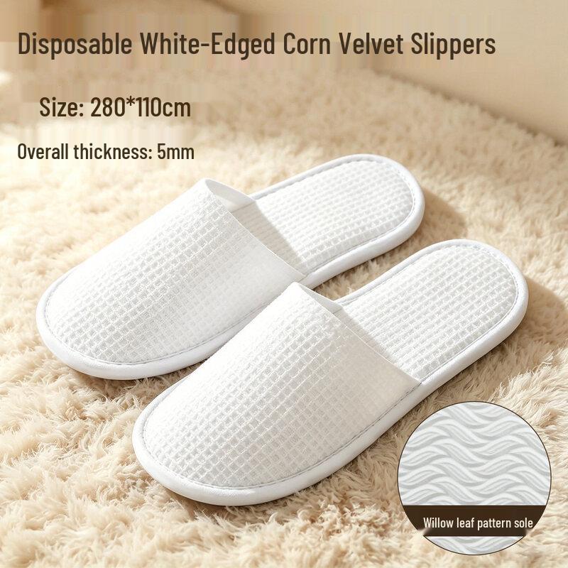 Shixun Disposable Guest Slippers for Hotel and Home