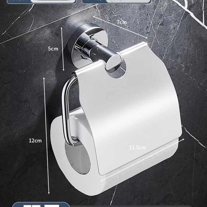 cmaos Wall-Mounted Toilet Paper Holder