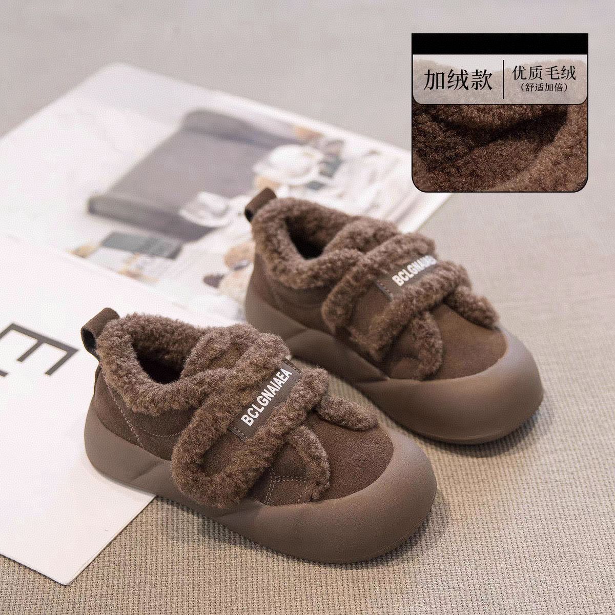 

Детские зимние сапоги, зимние бархатные теплые детские короткие сапоги, хлопковая обувь, обувь для девочек, детская обувь на мягкой подошве, обувь для малышей, для мальчиков 34 inner length about 21.1cm