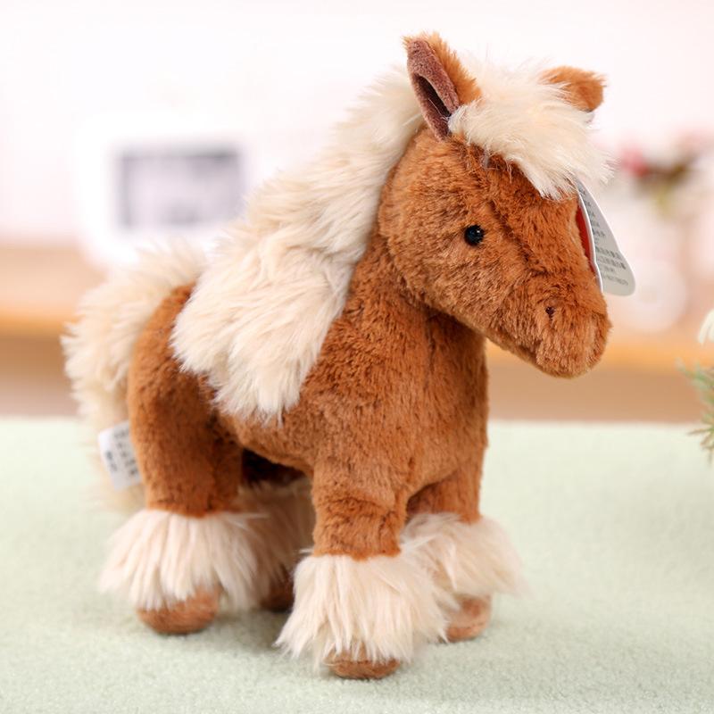 Pony doll cute pony pedal plush toy girls gift Weika Beibei doll about 25cm/0.15kg