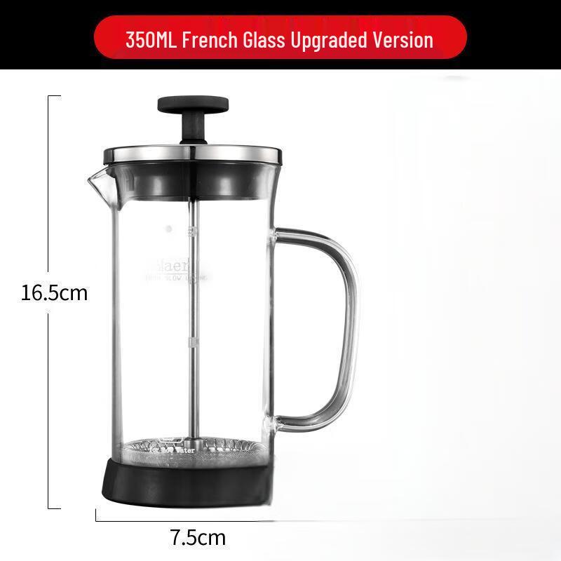 Xinfey Glass French Press Coffee Maker Set