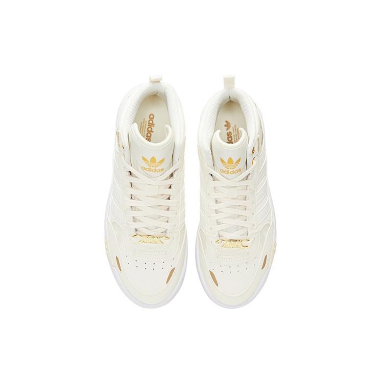 Adidas Originals Postup 'White Gold' Women's H00218