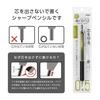 Pentel Orenz Metal Grip Limited Edition 0.5mm Khaki Green Mechanical Pencil XPP1505G2-L4