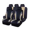 Universal Full Car Seat Covers Set Auto Seat Decoration Rear Front Seat Cover Car Cushion Protector Case Cover Car Interior Accessories