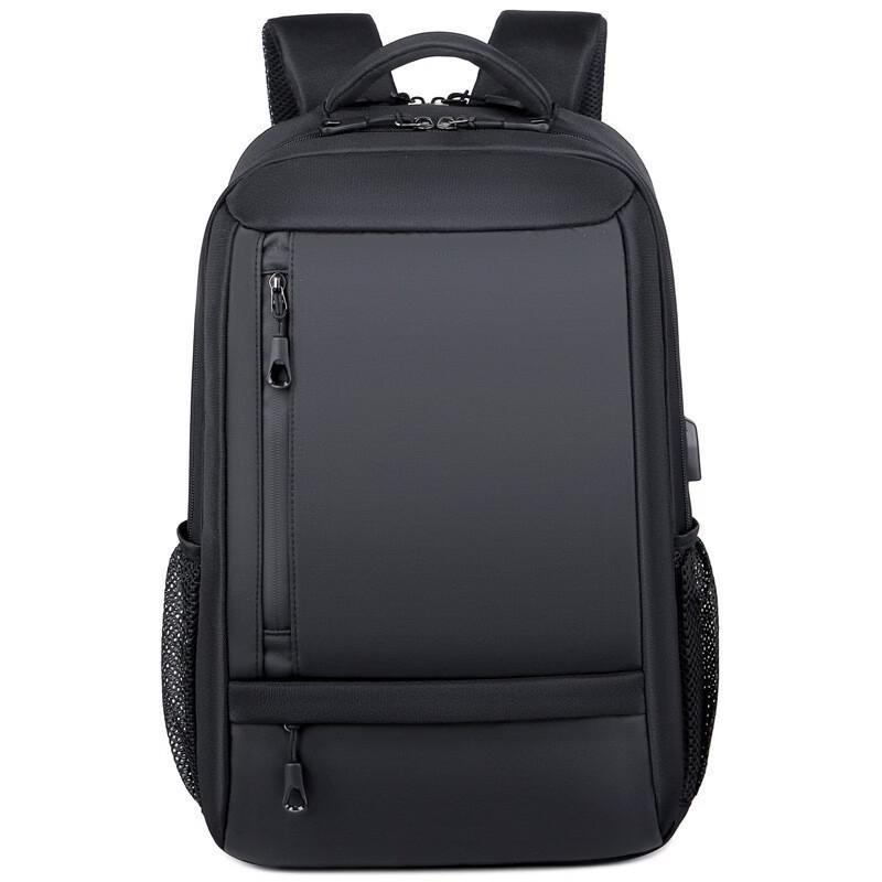 Li Shen Portable USB Charging Business Backpack