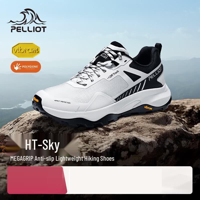 Pelliot HT-TianQiong Outdoor Hiking Shoes 36