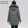 SNOWFLYING Winter Hooded Loose Fit Duck Down Jacket