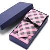 Tie Groom Wedding Fine Twill Suit Accessories Hand Hit Men'S Formal Tie