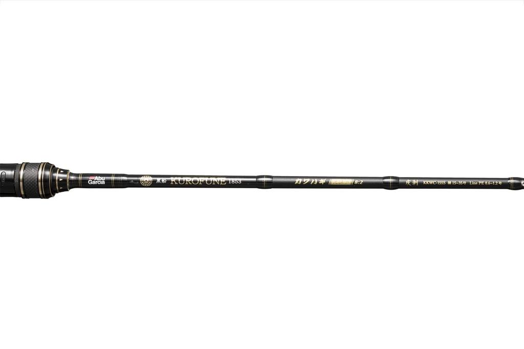 Abu Garcia Kurofune Kawahagi KKWC-155S 82 Tip Rod Fishing Rod Kawahagi