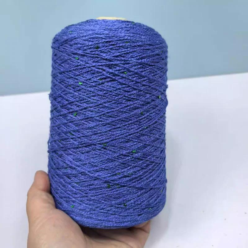 Number 6 Coarse Fine Crochet Thread Sequin Silk Linen Lace Thread with Pearl Beads DIY Scarf Sweater Knitting
