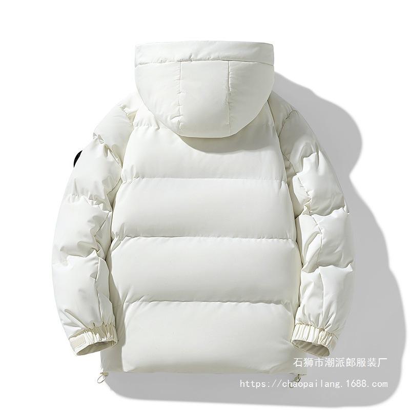 Padded-on Men's Winter New Cotton-added Thickened Down Cotton-padded Jacket Warm Jacket Versatile Winter Clothing Removable Hat Cotton-padded Clothing