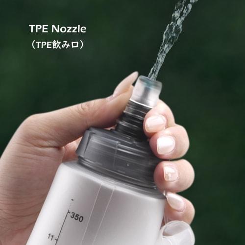 TRIWONDER Soft Flask Running Bottle, Hiking Water Bottle, Hydration, Foldable Water Bottle with Dustproof Cap, Lightweight, Trail Running, Marathon, H