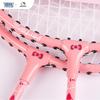 Par de Raquetas de Bádminton Hello Kitty Mesuca