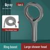 Xuan Yong Pressurized Ring Shower Head Set