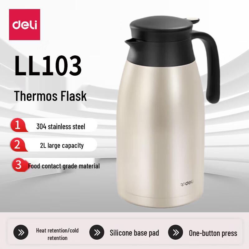 

Deli LL103 2.0L 304 Stainless Steel Insulated Thermos