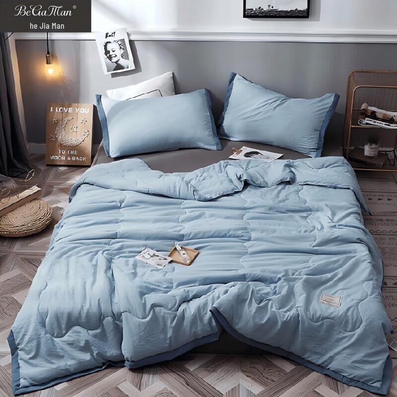 

Bijiaman Super Soft Washed Cotton Quilt