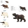 Lifelike Pvc Animal Models Of Polar Bears And Brown Bears Perfect For Home Decor