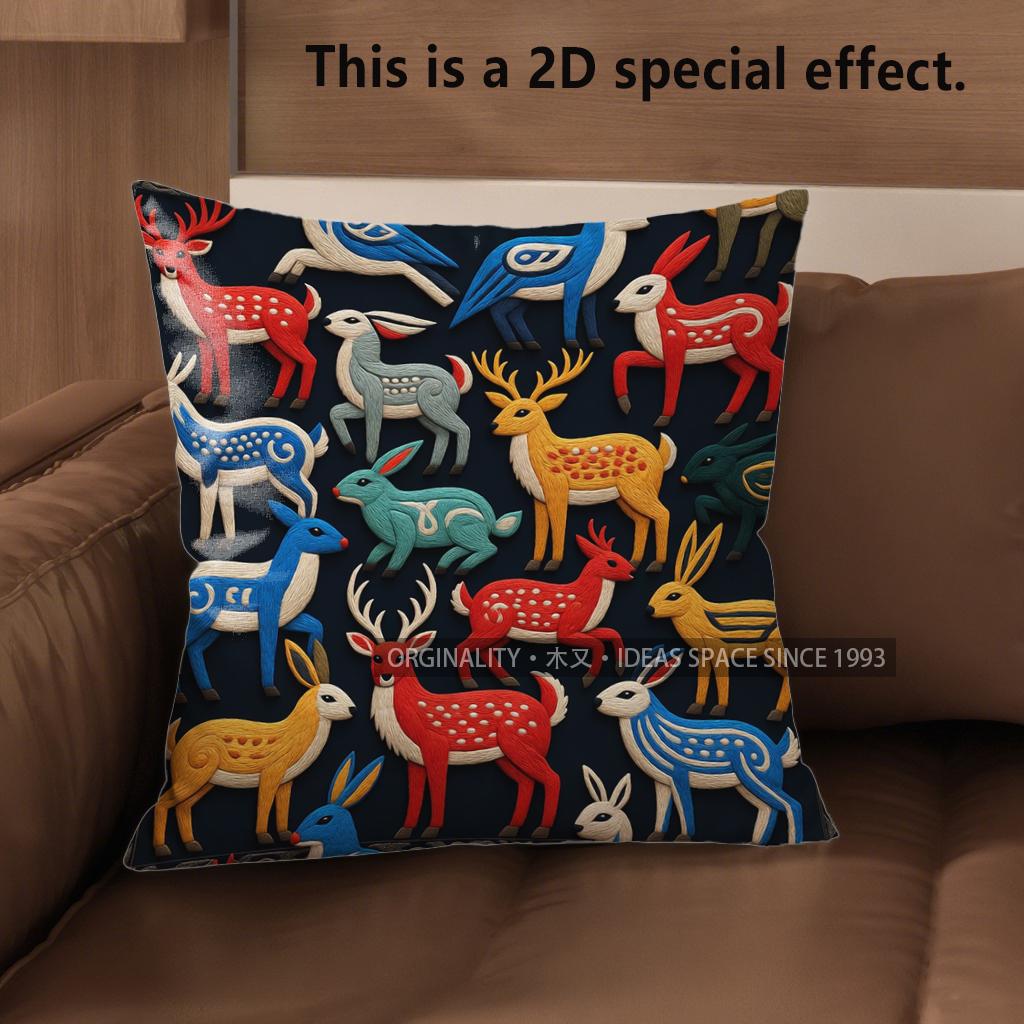 2D Boho Folk Animal Embroidery Style Throw Pillow Covers Pattern Cushion Cover Suitable For Sofa Bedroom Car Pillow Cover