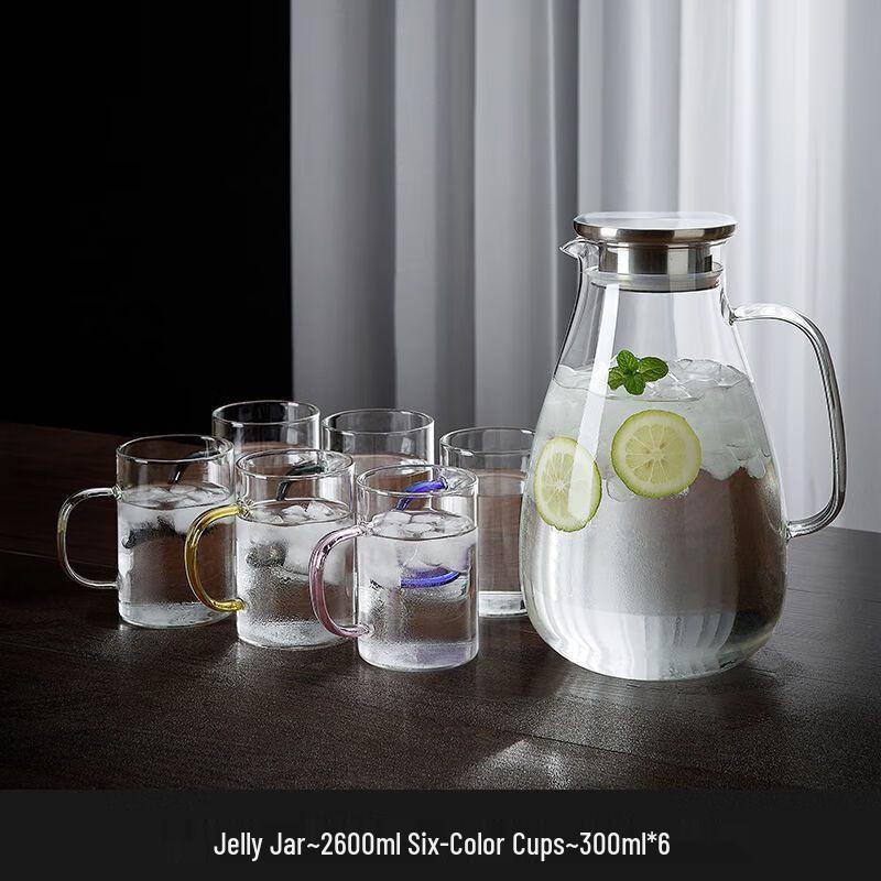 Large Capacity Glass Cold Water Pitcher Set 2.6L Jelly Pitcher with 6 Cups