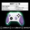 KontrolFreek FPS Freak Xbox Controller Galaxy Aim Enhancement 6206-XBX-EC Purple