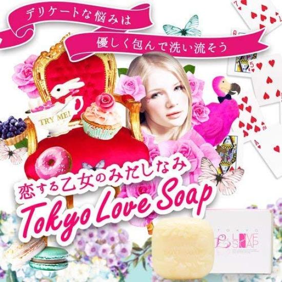 Tokyo Love Soap 100g