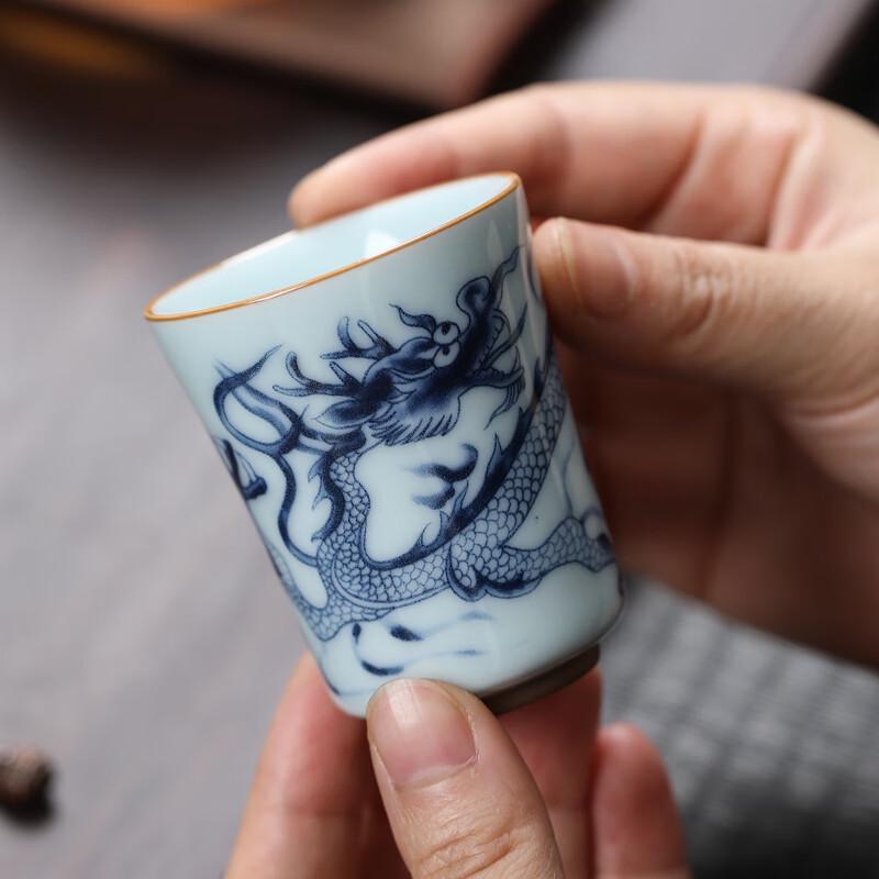 Antique Blue and White Ceramic Gongfu Tea Master Cup