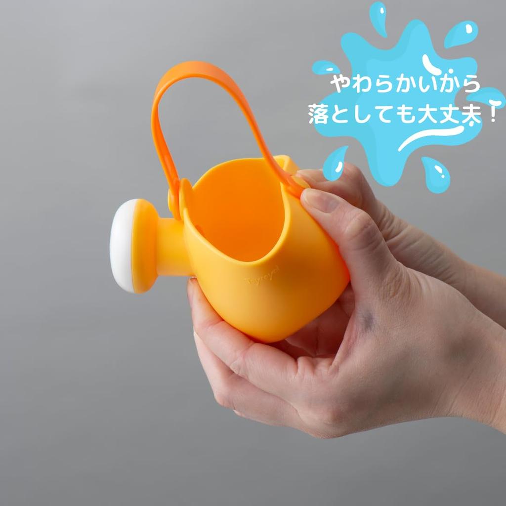 Toy Royal Soft Bath Variety Set Water Play Bath Toy Pool Toy Soft Material Chick Frog Doll (Antibacterial/Antifungal)