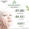 CHANDO Snow Lotus Soothing Hydrating Facial Mask