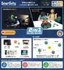 Smartivity Craft Space Shooting Game with and Educational Toy for Elementary School Ages 8 and Up Kit Sun, Earth, Moon, Students,