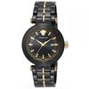 Versace AION Watch, Black Dial, Stainless Steel, Sapphire Crystal, Quartz Movement, 44mm, Swiss Made, Men's, VE2F00621