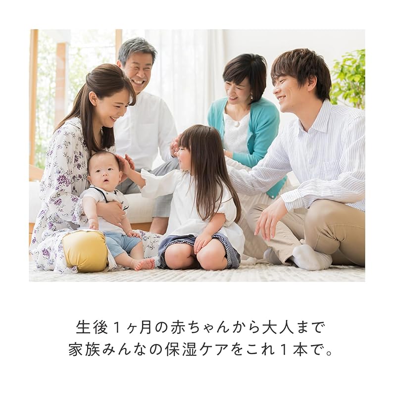 Avene Avène Trixela NT рідке молочко 400 мл