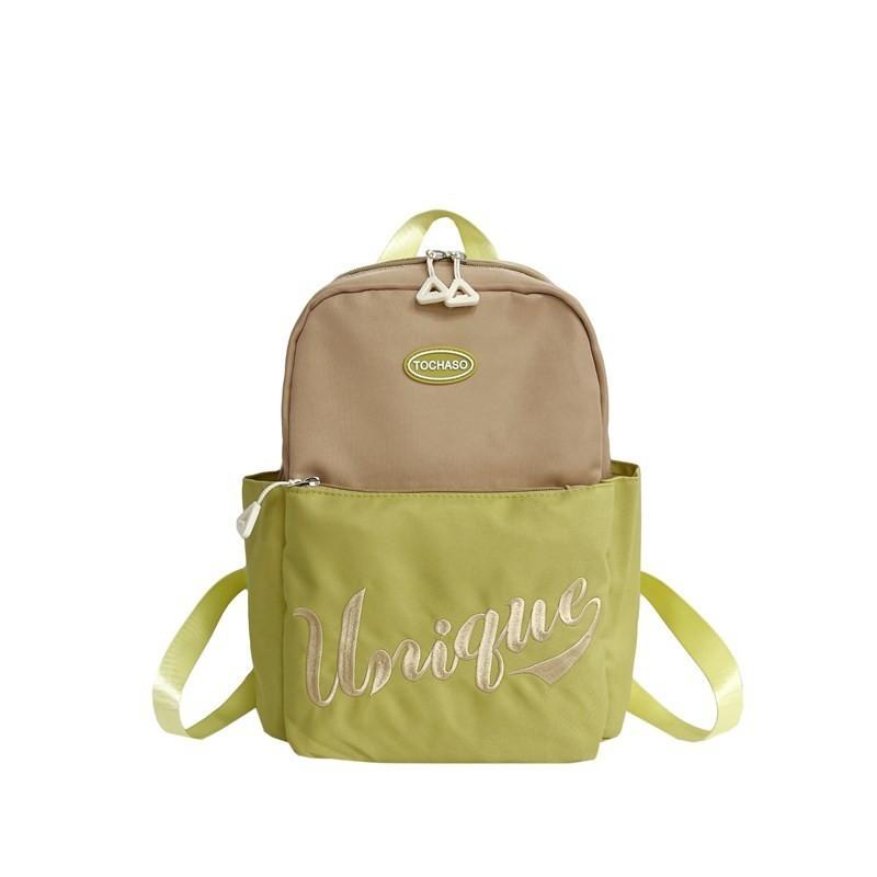 

Trendy Dual Color Kindergarten Backpack For Kids With Breathable Oxford Fabric Design хаки