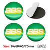 4Pcs Set Car Wheel Center Hub Caps Stickers 45-80mm Auto Replacement Accessories BBS Badge Emblem Decal for Vehicle Styling
