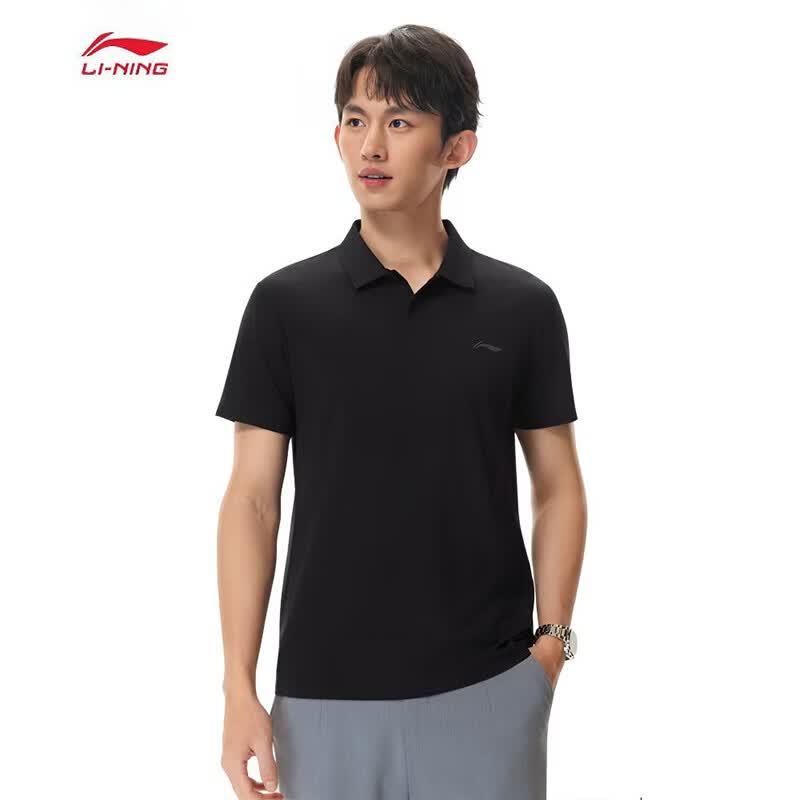 LI-NING Men's Ice-Feel Moisture-Wicking Polo Shirt