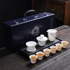 Tuopai Ceramic Tea Set with Lidded Cups