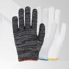 Yushuiyao Wear-Resistant Industrial Work Gloves