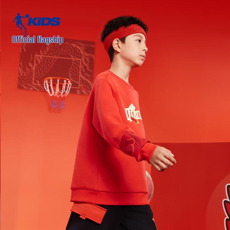 Jordan Boys  New Year Crewneck Sweatshirt 170