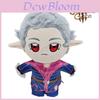 Astarion Lllithid 20cm Plüschpuppe mit PP-Baumwollfüllung Cartoon-Stil Graue Farbe