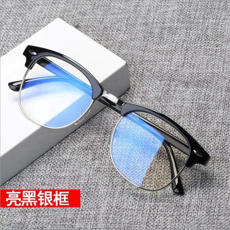 3016 Myopia Glasses, Anti-Blue Flat Glasses, Half-Frame Retro Decorative Frame Glasses, Men'S And Women'S Finished Myopia Glasses