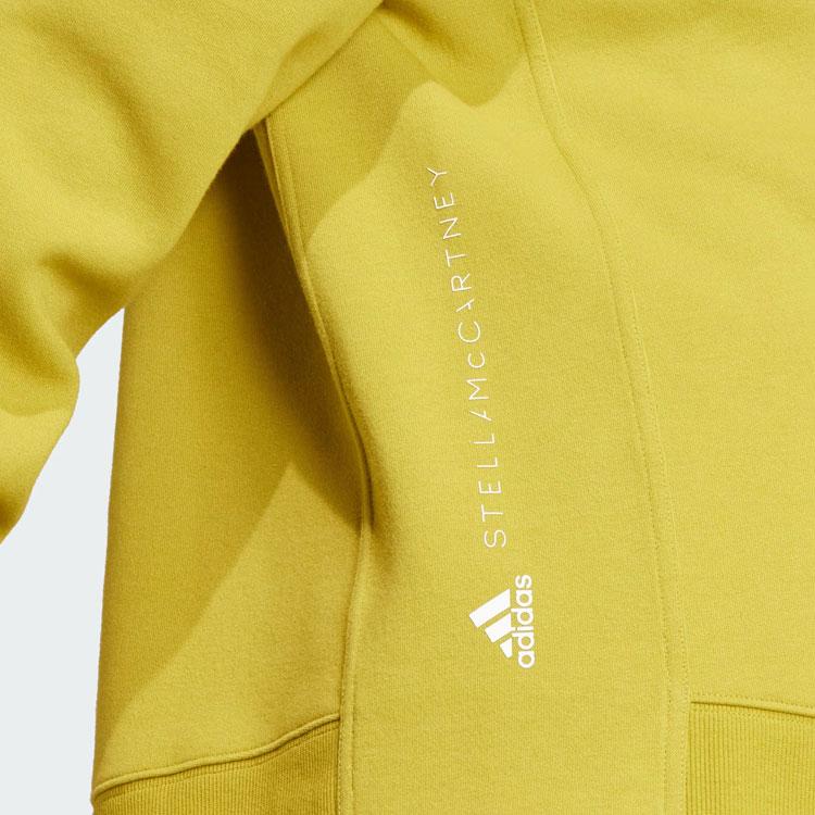 Adidas X Stella McCartney Sportswear Sweatshirt With Logo Women Tops Olive-Green IT8306